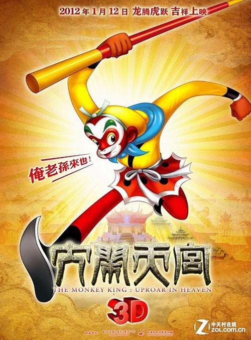 一级运动员证怎么买假的